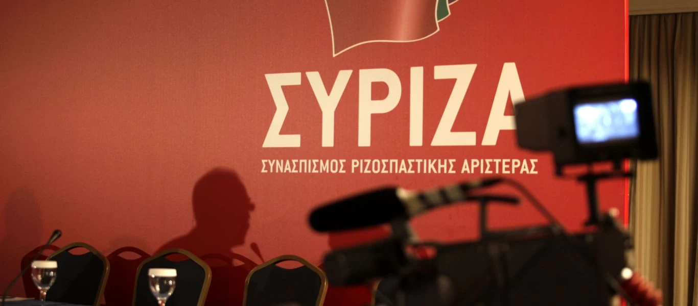 Η Νεολαία του ΣΥΡΙΖΑ δε λέει να «χωνέψει» το 8,3% - Καλεί εκ νέου σε εκλογές!